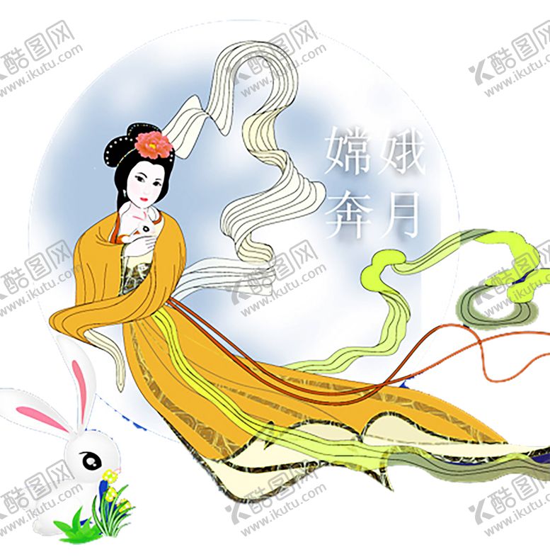 编号：64788309290903104880【酷图网】源文件下载-浪漫素材