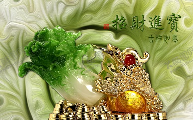 编号：13654307011845077234【酷图网】源文件下载-玉雕背景墙
