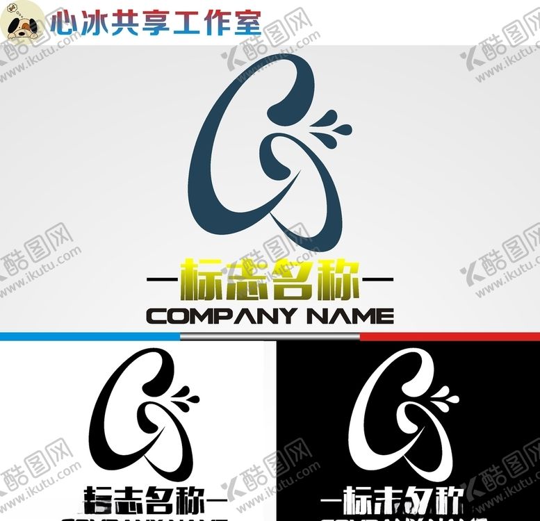 编号：80513307090922057612【酷图网】源文件下载-字母logo