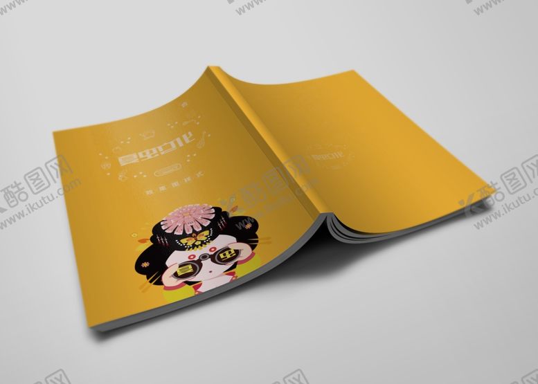 编号：30698207061045417794【酷图网】源文件下载-画册样机