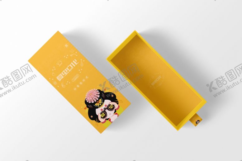 编号：67369810181527298546【酷图网】源文件下载-包装盒样机