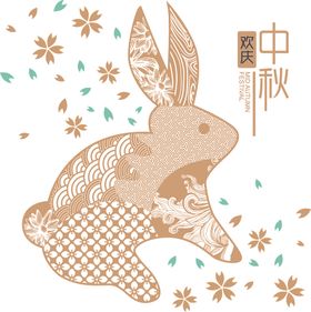 矢量中秋兔子欢庆中秋中秋节