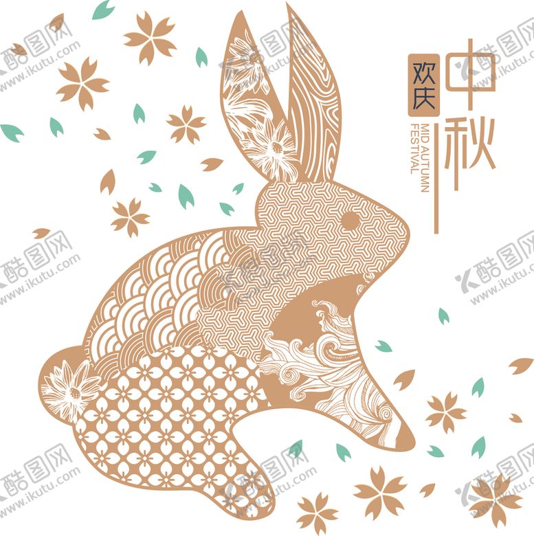 编号：91489405140419041031【酷图网】源文件下载-矢量中秋兔子欢庆中秋中秋节