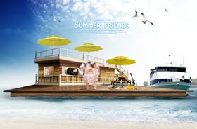 夏天