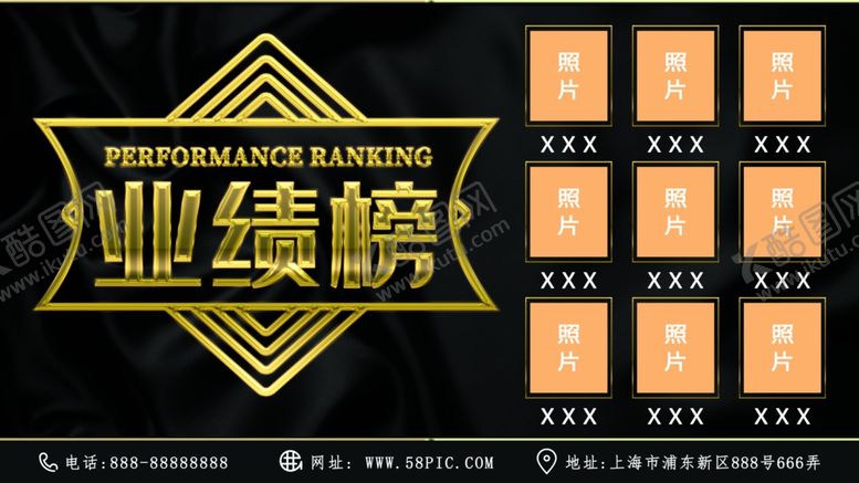 编号：52759210271654357014【酷图网】源文件下载-食物卡通彩色背景图案