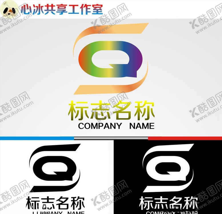 编号：11904105052028352527【酷图网】源文件下载-logo设计