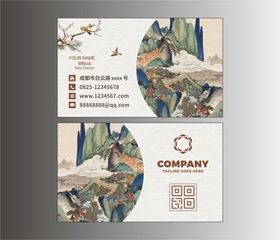高端名片企业模板科技设计科技模板公司设计