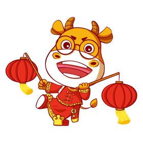 牛年大吉