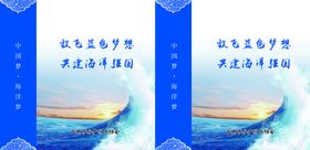 手提袋