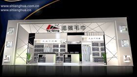 展览3D模型一面开口