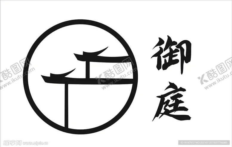 编号：42128303300430596463【酷图网】源文件下载-LOGO设计