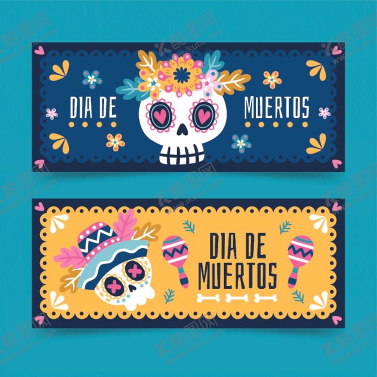 编号：85178209230317217604【酷图网】源文件下载-墨西哥风格