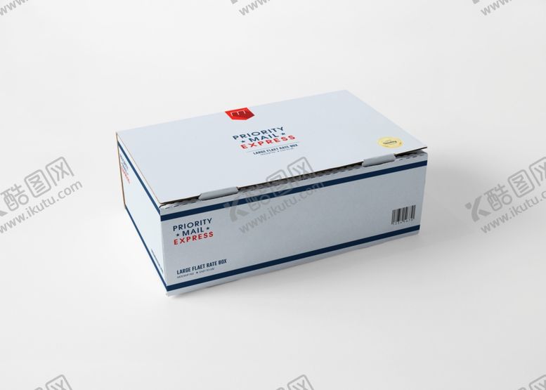 编号：92075810290808482439【酷图网】源文件下载-纸盒样机