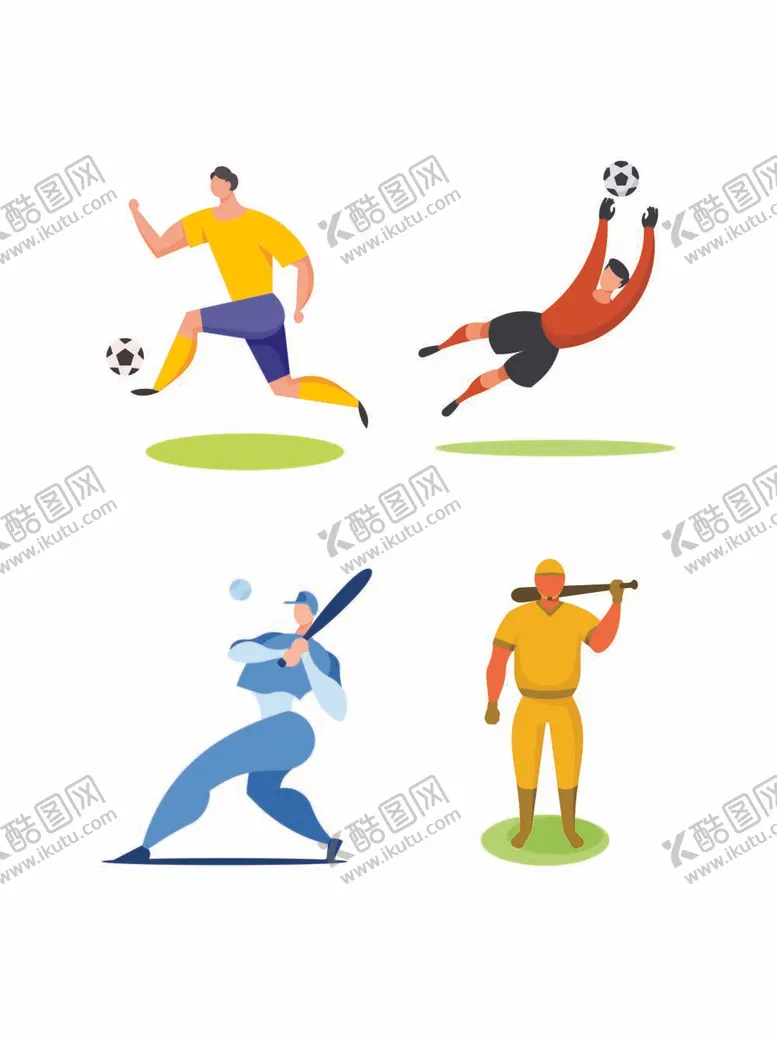 编号：01546909242241223046【酷图网】源文件下载-运动员人物动作插画
