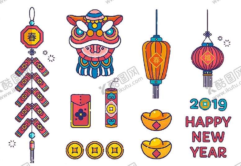编号：12887509141738367691【酷图网】源文件下载-新年卡通装饰