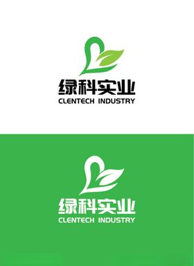 环保设备行业官方网站模板
