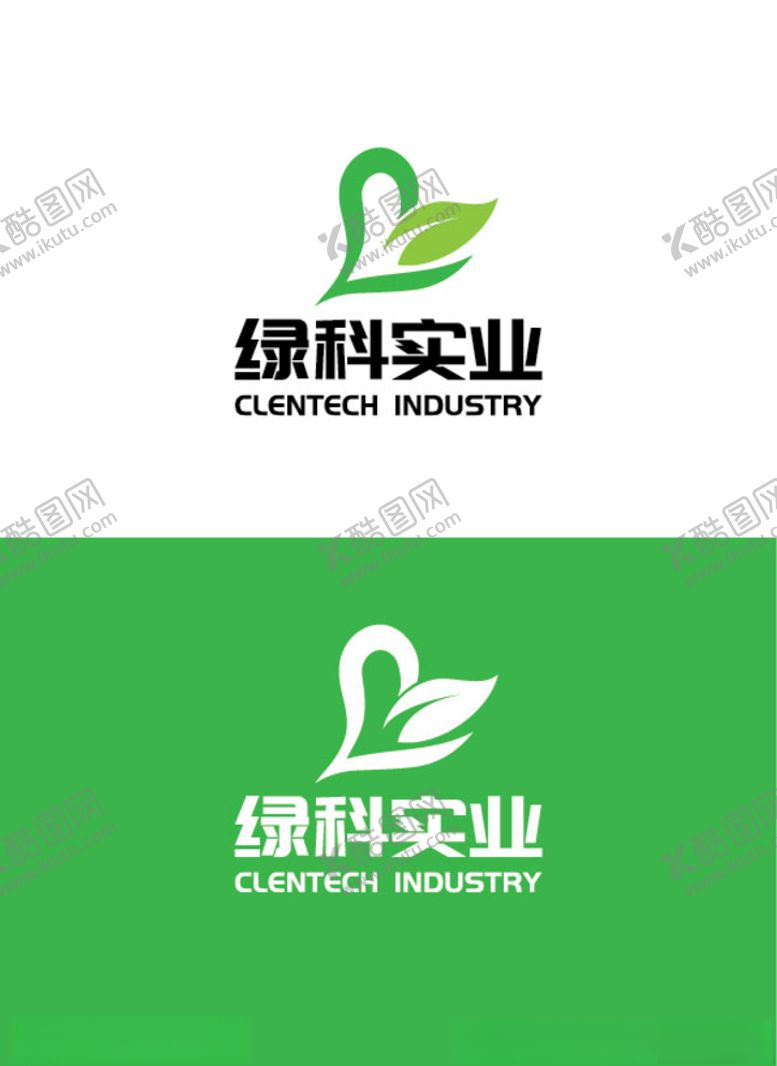编号：50264707050006234668【酷图网】源文件下载-环保行业标识设计