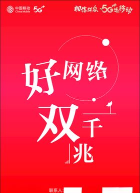 DM单