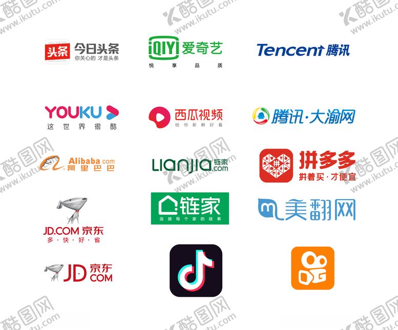 编号：77152809190857301088【酷图网】源文件下载-视频电商logo