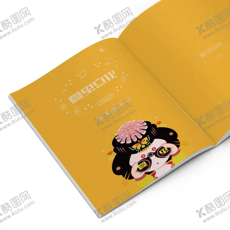 编号：93336806270103398471【酷图网】源文件下载-画册样机