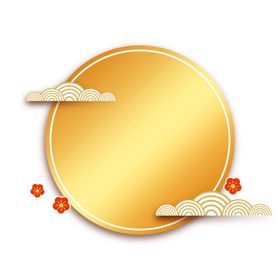 边框