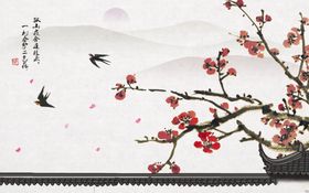 工笔花鸟梅花背景墙