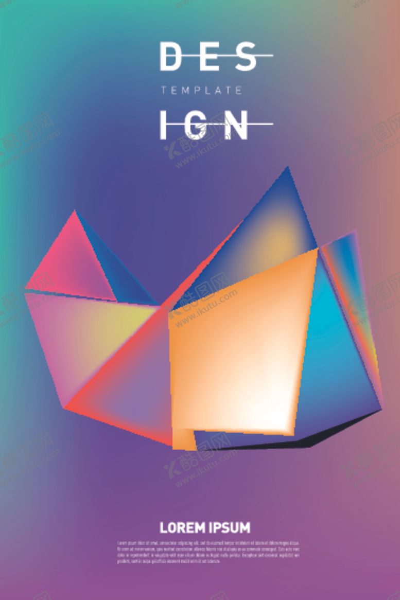 编号：17001909221748503976【酷图网】源文件下载-渐变科技感海报