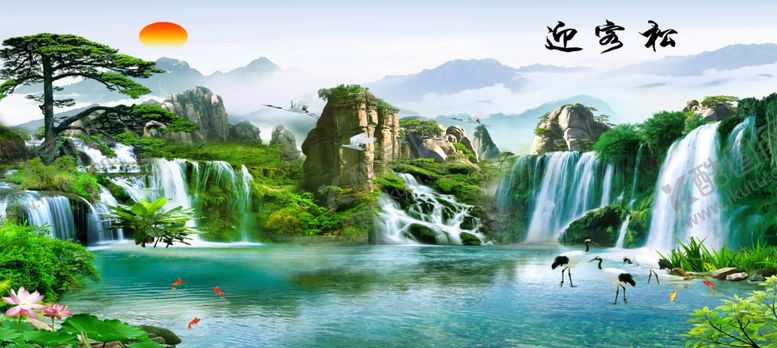 编号：34474509220018402246【酷图网】源文件下载-迎客松背景墙