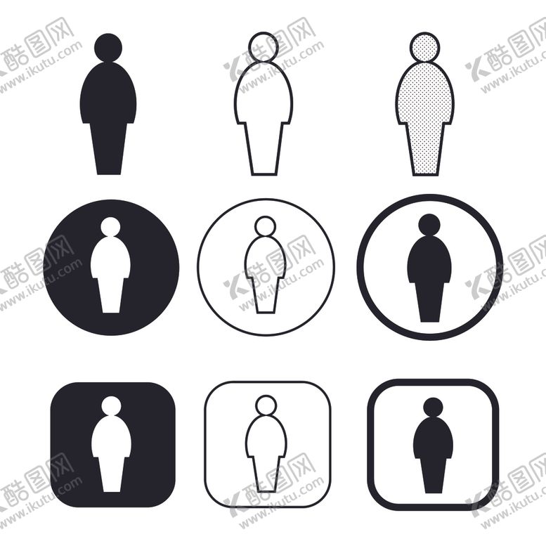 编号：84652609271940441286【酷图网】源文件下载-图标