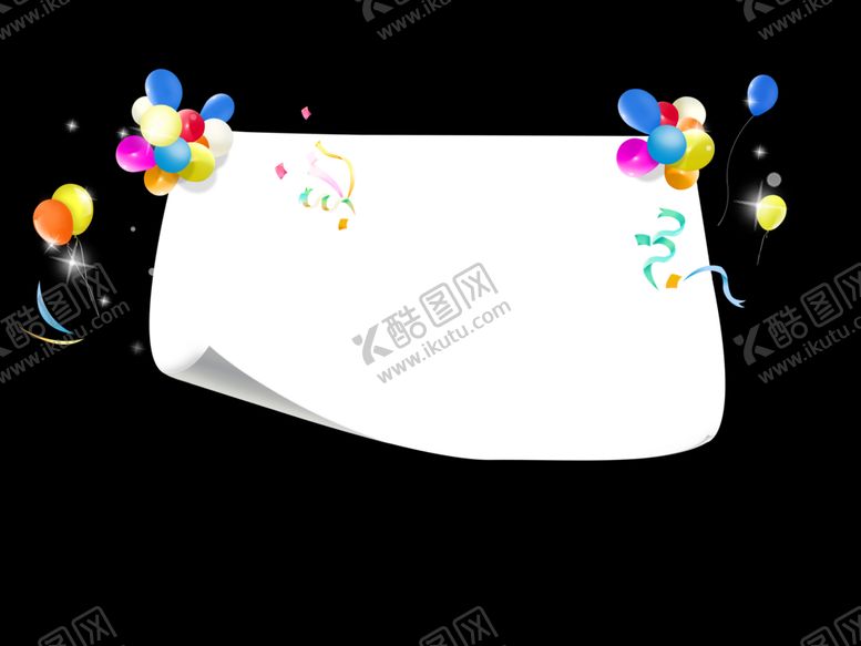 编号：51050107010847243420【酷图网】源文件下载-卡通边框