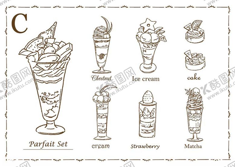 编号：67433111191747308692【酷图网】源文件下载-手绘冰淇淋饮品图案