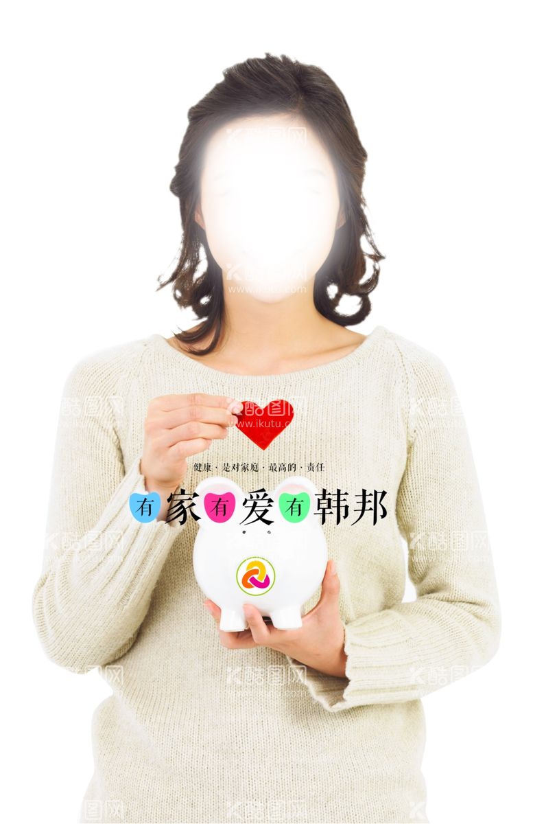 编号：25028811292130057292【酷图网】源文件下载-韩服美女人物