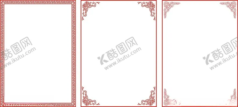 编号：47713002262324281215【酷图网】源文件下载-中式边框