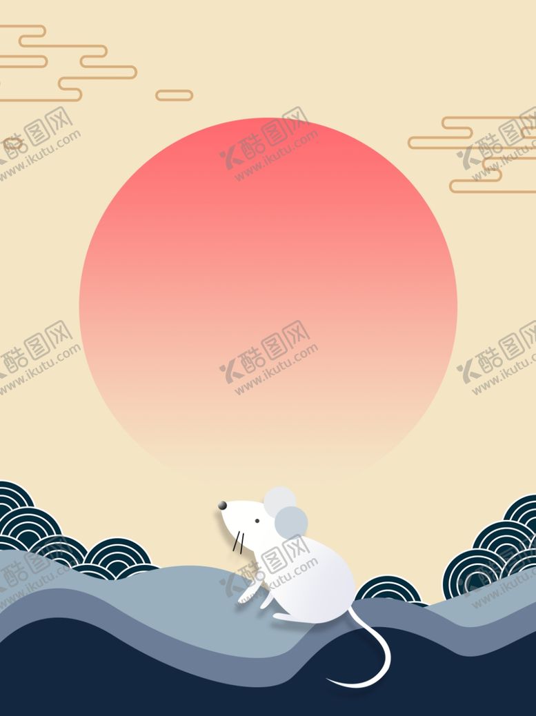 编号：21396707130914313631【酷图网】源文件下载-背景素材