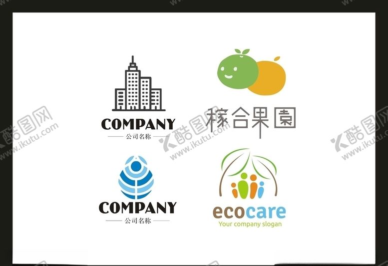 编号：23507805131744021439【酷图网】源文件下载-LOGO设计
