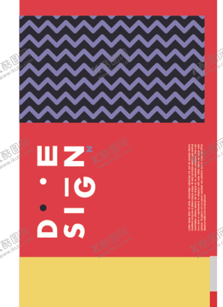 编号：25491110120616482140【酷图网】源文件下载-几何艺术色块