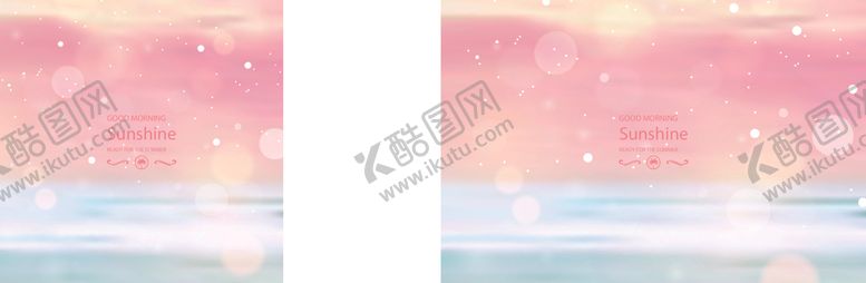 编号：87686902272054543240【酷图网】源文件下载-背景模糊你好夏天