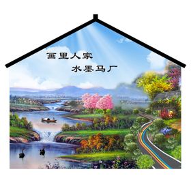 编号：07815609240026226735【酷图网】源文件下载-乡村油画