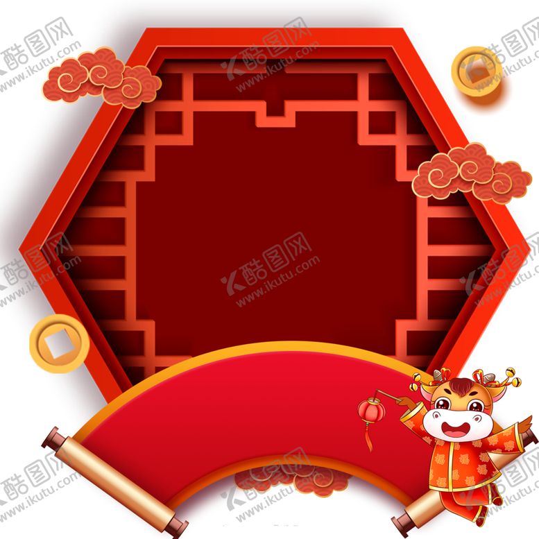 编号：67432309281631434193【酷图网】源文件下载-牛年花