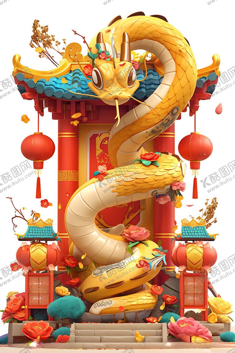 编号：77781701270757519545【酷图网】源文件下载-卡通立体蛇