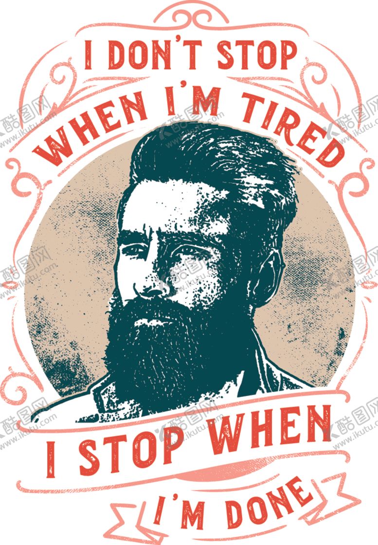 编号：10986009172204382500【酷图网】源文件下载-大胡子男人头像