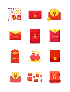 红包新年红包红包雨利是封