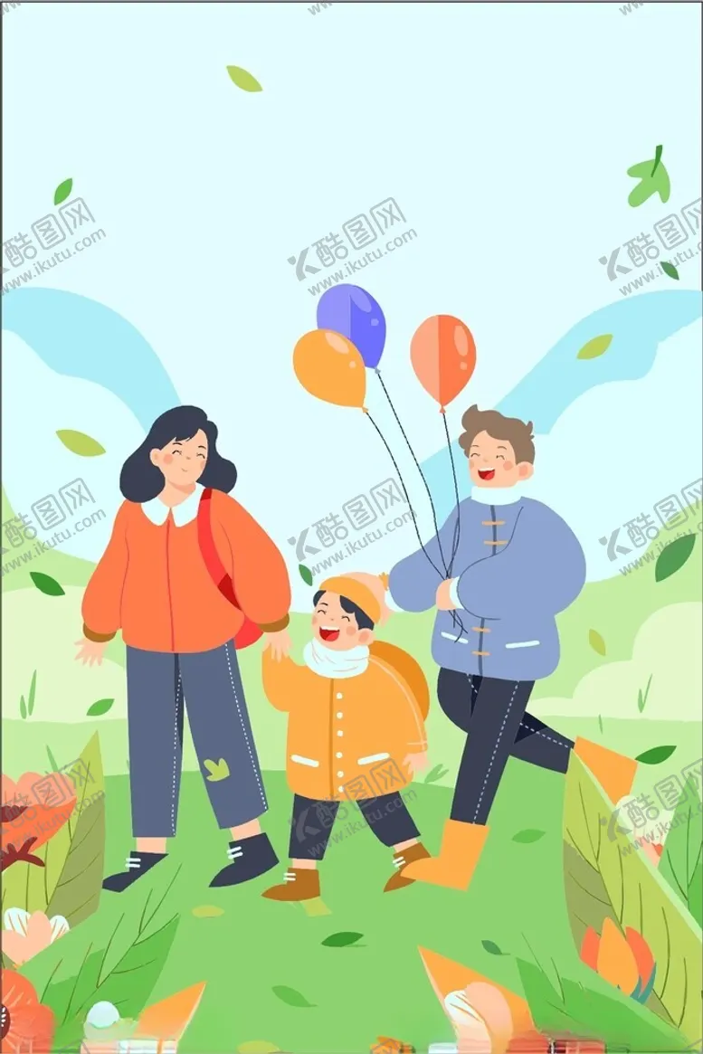 编号：62488602152010447413【酷图网】源文件下载-卡通家人亲子父亲节团聚