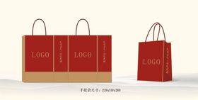 手提袋样机 图片