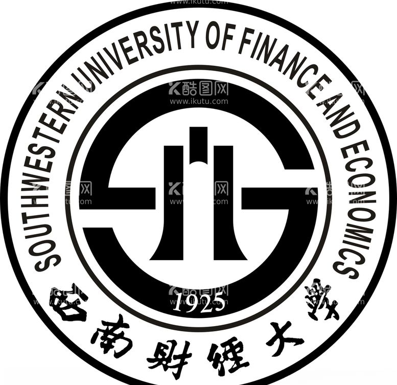 编号：72958003221147339069【酷图网】源文件下载-西南财经大学