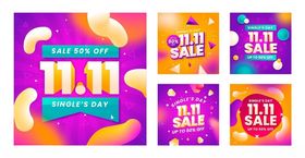 双十一促销海报设计素材