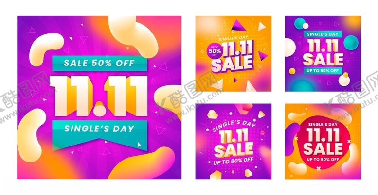 编号：69454111181741107792【酷图网】源文件下载-双十一促销海报设计素材