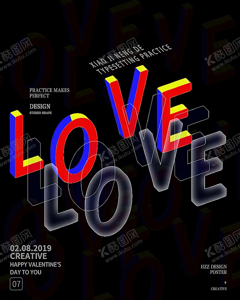 编号：35113406271531109827【酷图网】源文件下载-LOVE爱
