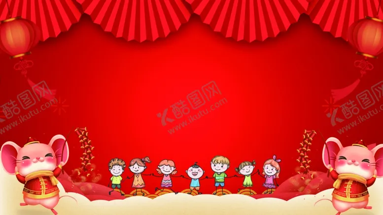 编号：60797110100548204564【酷图网】源文件下载-春节背景