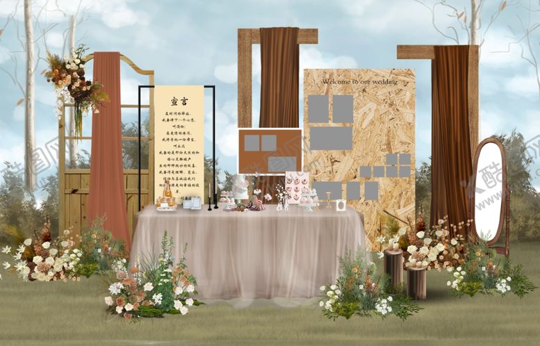 编号：58589902071652183272【酷图网】源文件下载-秋冬婚礼展示区